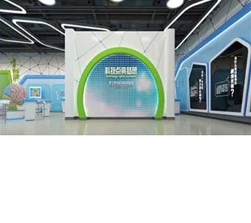 有哪些互動多媒體能夠應用在科技館中？