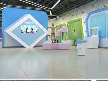 數字化科技館設計功能