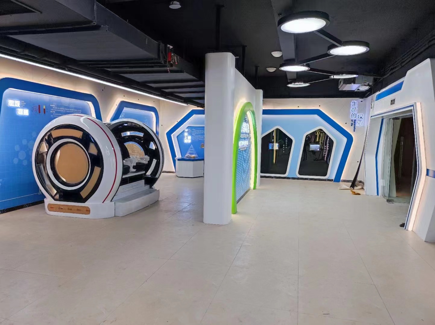 社區(qū)科技館