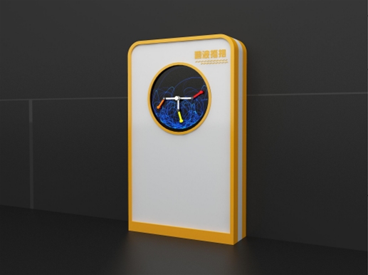 碧波搖擺